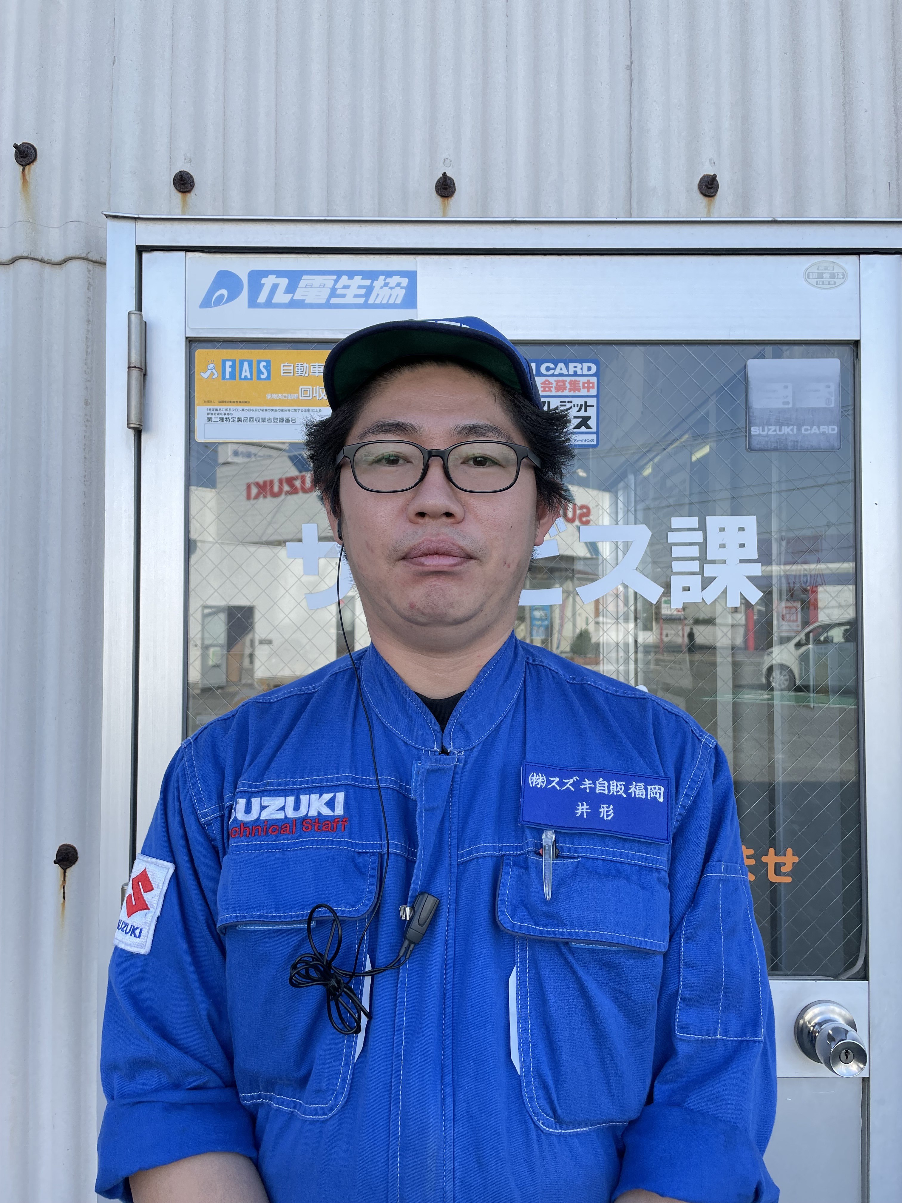 いがた